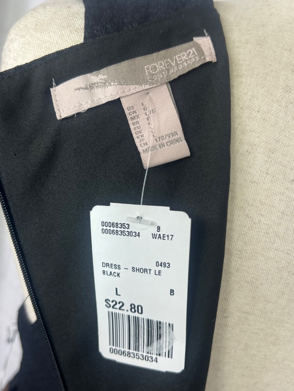 NWT🤩 |•FOREVER 21•| Textured Black Dress Size Large - Picture 7 of 12